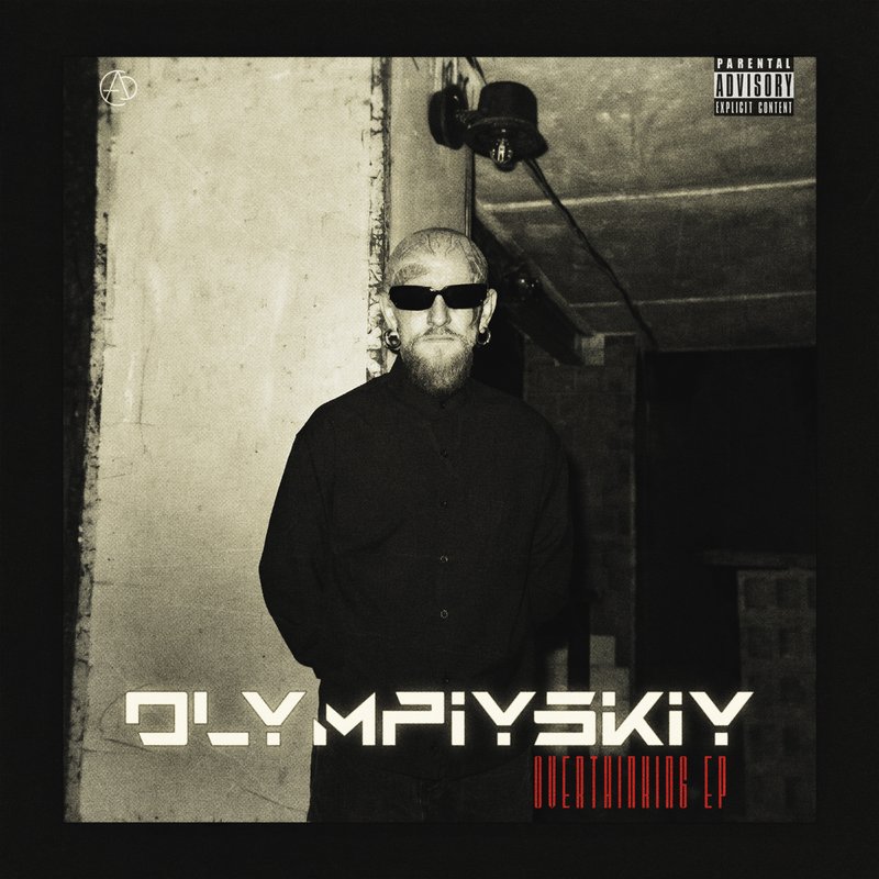 OVERTHINKING - Electronic Music Release by Olympiyskiy | Carnage Music